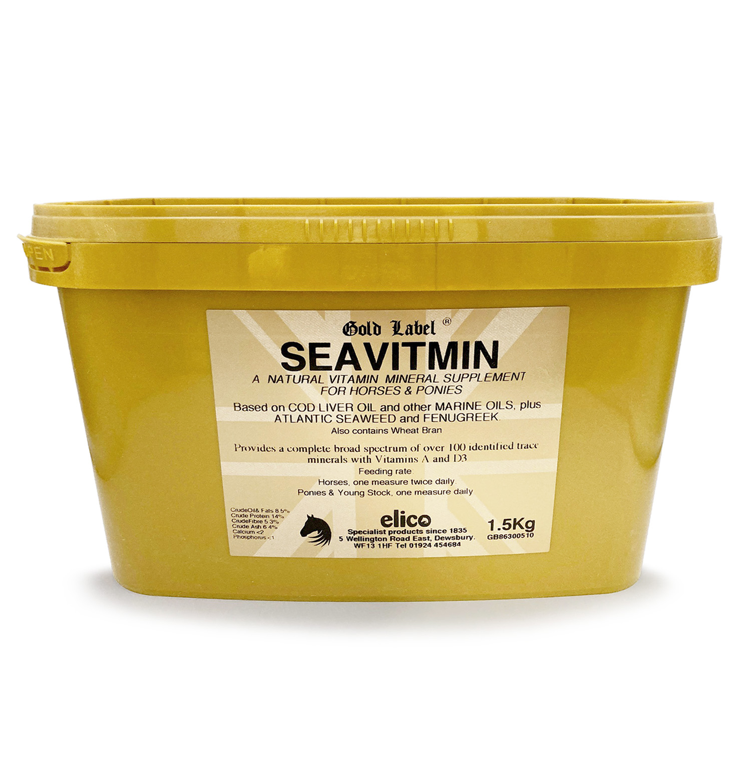 gl-seavitmin